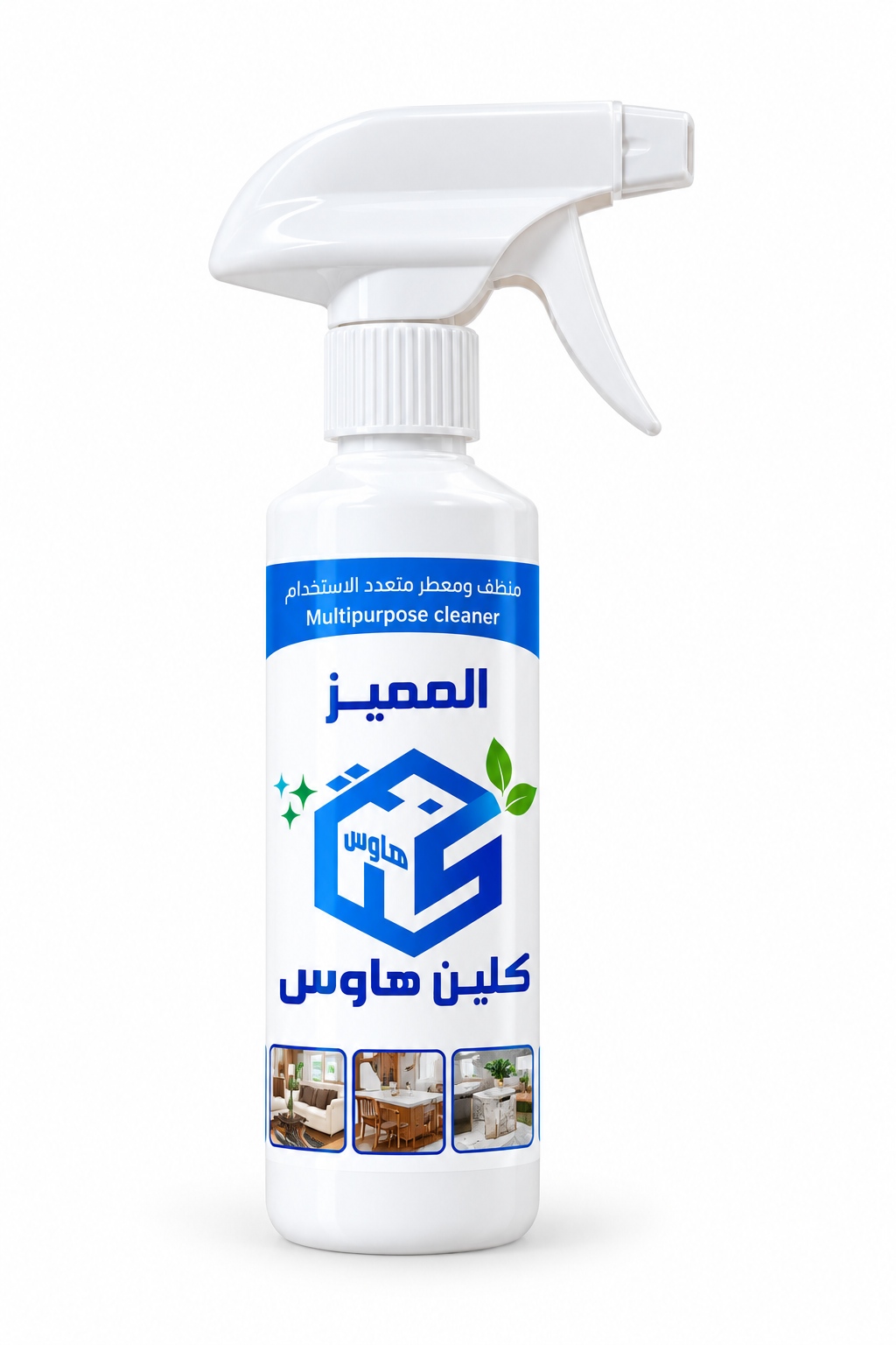 عبوات 250 م